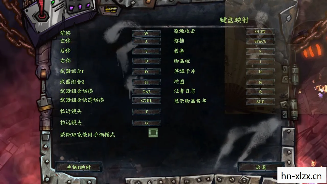 戴斯班克培根修改器，解锁游戏新境界的神奇工具