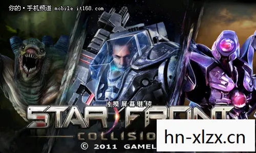 星战前线2怎么调中文，星战前线2，星际争霸的续篇