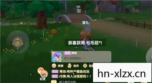 毛毛菇炒蛋摩尔庄园菜谱，摩尔庄园，解锁美味菜谱，打造你的专属庄园