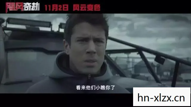 亡命威龙，速度与激情的极限之旅