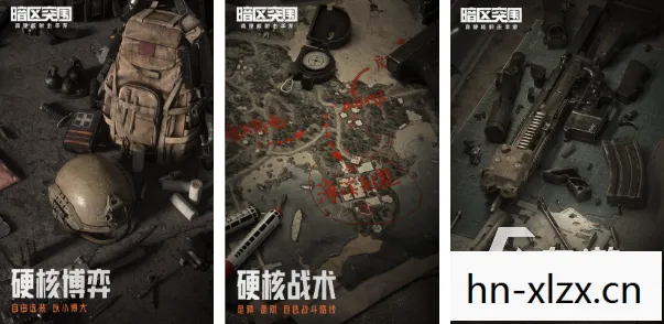 网络射击游戏排行榜前十名,网络射击游戏,从虚拟战场到现实社交的跨越 网络射击游戏排行榜前十名,网络射击游戏,从虚拟战场到现实社交的跨越