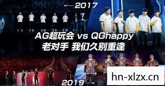 S12总决赛，荣耀与梦想的终极对决