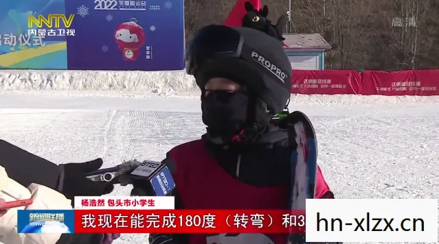 赛道之王Yw羊羊玉龙雪脉,赛道之王,探索速度与激情的极限 赛道之王Yw羊羊玉龙雪脉,赛道之王,探索速度与激情的极限