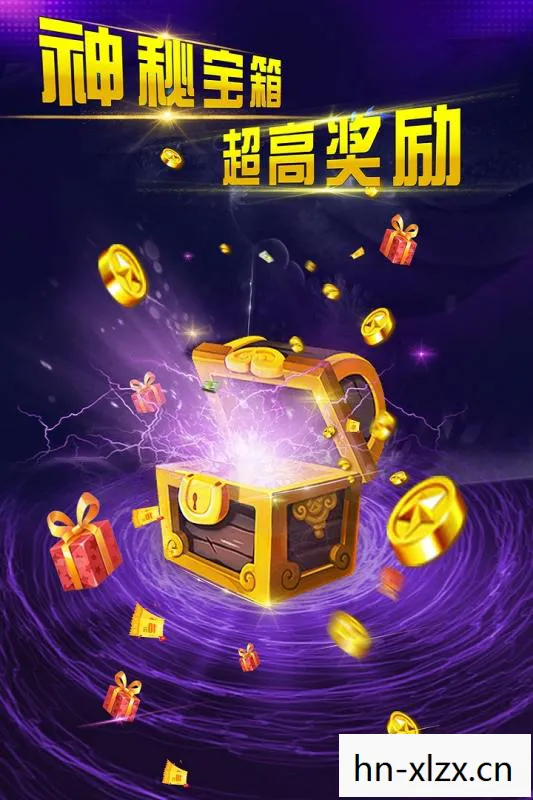 新街机捕鱼，一场怀旧与创新的碰撞