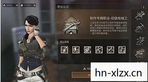 明日之后新版本职业推荐，明日之后新版本，探索未知，迎接挑战