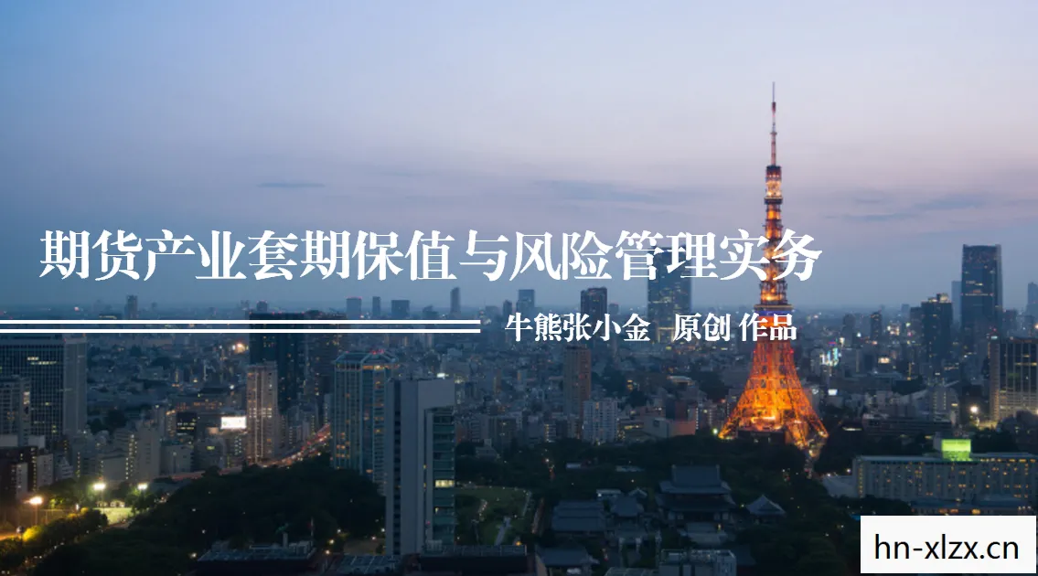 地光之城，探索未来城市的无限可能