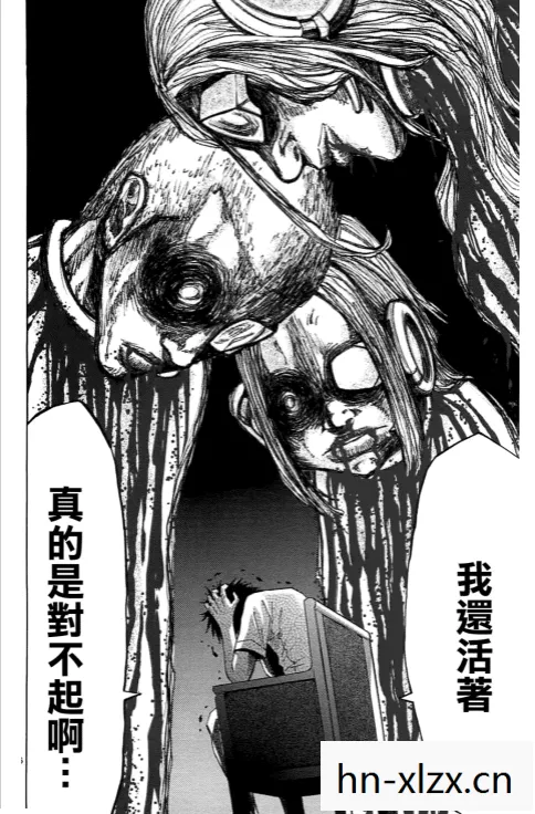 天堂与杀戮，人性的双面镜