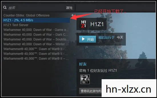h1z1生存王者,在末日世界中寻找生存之道 h1z1生存王者,在末日世界中寻找生存之道