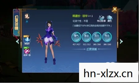 仙剑四攻略图文超级详细,仙剑四全攻略,从初入仙途到剑指苍穹 仙剑四攻略图文超级详细,仙剑四全攻略,从初入仙途到剑指苍穹