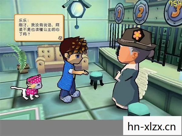 生活中的小确幸图片