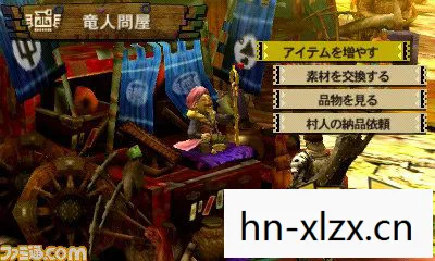 3DS怪物猎人4经典重燃，探索未知世界的冒险之旅