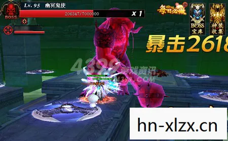 魔兽迅雷下载,魔兽,经典再现,迅雷下载助你重温传奇 魔兽迅雷下载,魔兽,经典再现,迅雷下载助你重温传奇