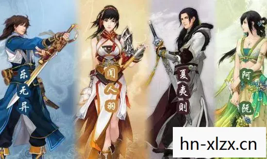 古剑奇谭2,支线剧情的奇幻之旅 古剑奇谭2,支线剧情的奇幻之旅