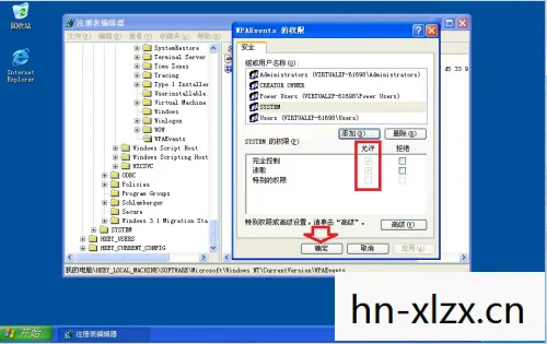 Windows Media Player 9，经典多媒体播放器的辉煌与回忆