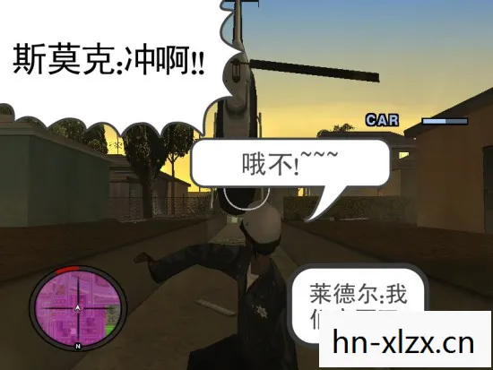 侠盗猎车手秘籍大全(完整版)，侠盗列车手秘籍，解锁隐藏功能，玩转罪恶都市