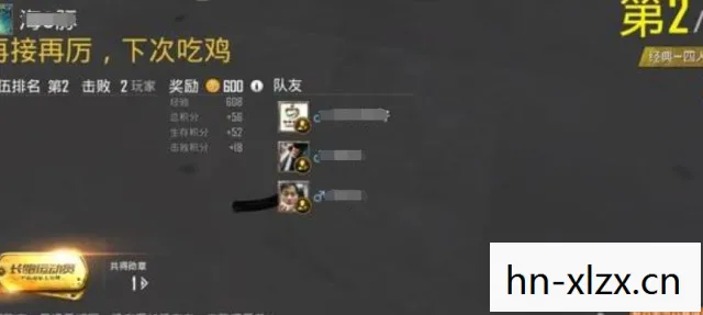荒野兵器XF，终极攻略，助你成为战场霸主