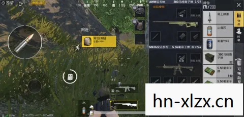 荒野兵器XF，终极攻略，助你成为战场霸主