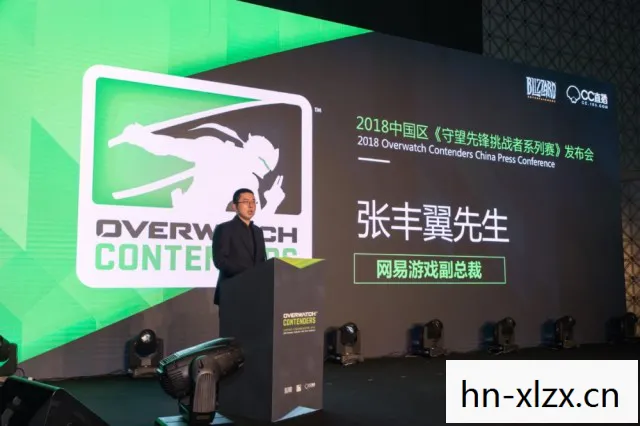 吴宏宇守望先锋,守望先锋,吴宏宇的电竞之路 吴宏宇守望先锋,守望先锋,吴宏宇的电竞之路