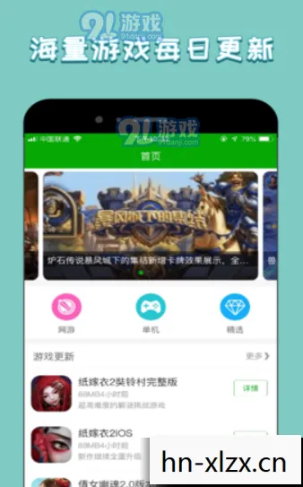 乐言卡bug,解锁游戏乐趣的新方式? 乐言卡bug,解锁游戏乐趣的新方式?