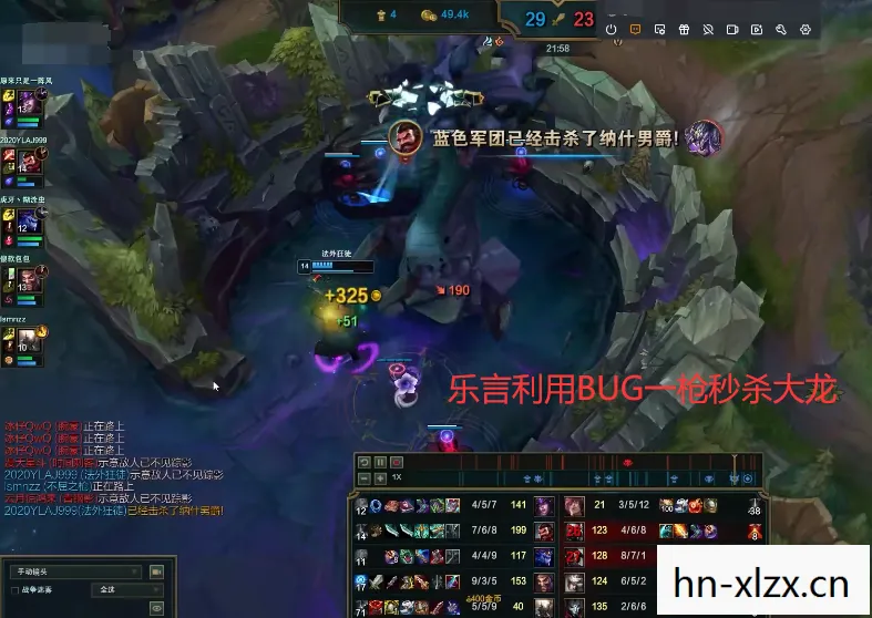 乐言卡bug,解锁游戏乐趣的新方式? 乐言卡bug,解锁游戏乐趣的新方式?