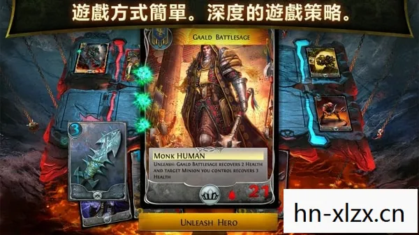 混沌与秩序之对决 混沌与秩序之对决