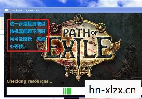 流放之路交易平台，流亡之途，一段不为人知的逃亡故事