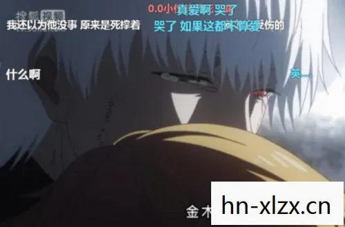 东京食尸鬼,期待第三季的回归 东京食尸鬼,期待第三季的回归