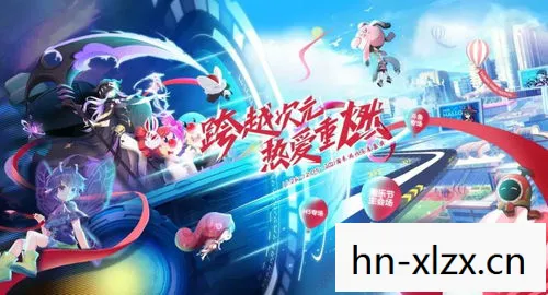 王者星会员开通攻略,解锁专属特权,畅享游戏盛宴 王者星会员开通攻略,解锁专属特权,畅享游戏盛宴