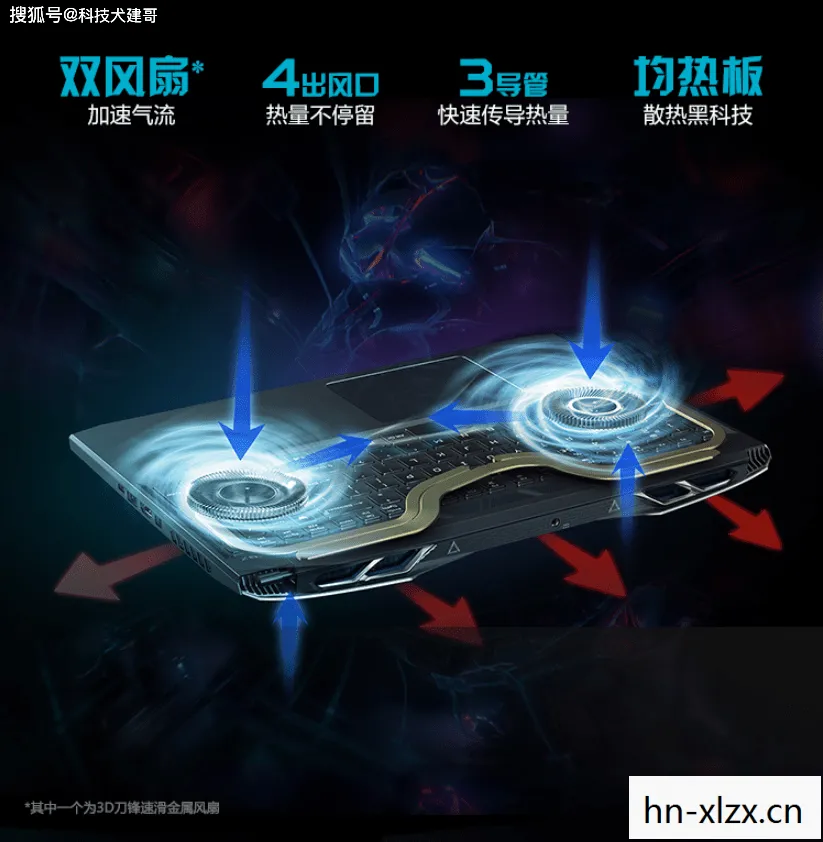 战斧主机,游戏发烧友的终极选择 战斧主机,游戏发烧友的终极选择