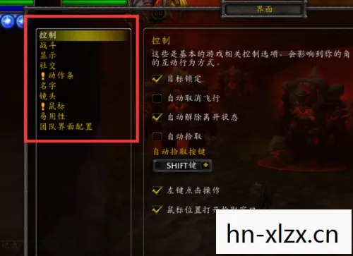 魔兽1.20e怎么显示血条,魔兽1.20e,经典重燃,怀旧之旅 魔兽1.20e怎么显示血条,魔兽1.20e,经典重燃,怀旧之旅