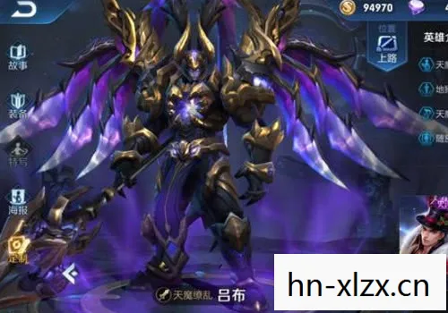 魔动核吕布，魔动核，重塑机甲神话，引领玩具新风尚