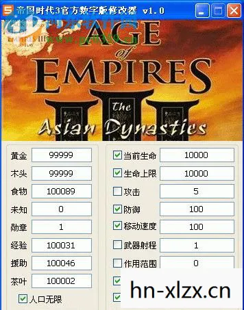 帝国时代3酋长序列号在哪，帝国时代3酋长序列号，解锁游戏新世界的钥匙