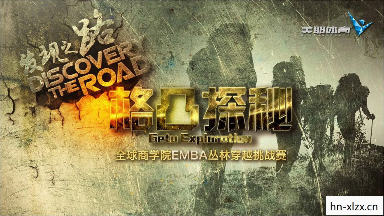 新出的网络游戏,探索未知,挑战自我 新出的网络游戏,探索未知,挑战自我
