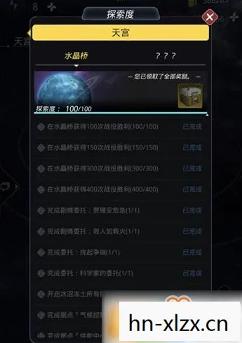新出网络游戏排行榜,探索未知的数字娱乐领域 新出网络游戏排行榜,探索未知的数字娱乐领域