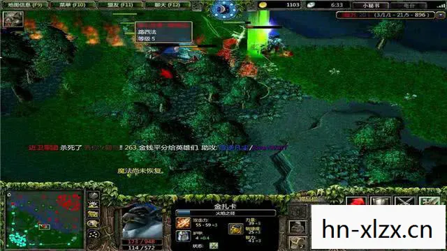 Dota 2视频站，探索竞技艺术的无限可能