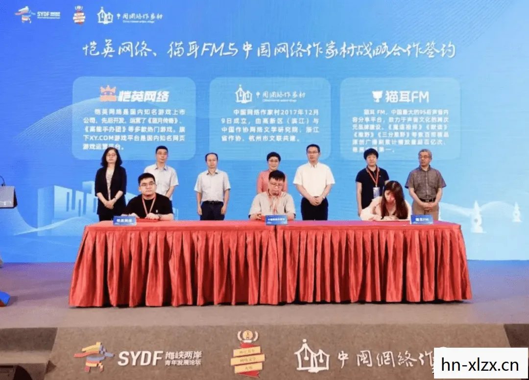 征服美洲，历史与文化的交汇