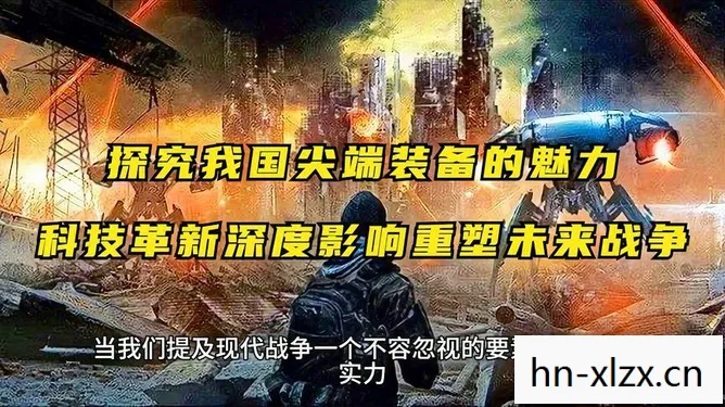 探索人性的深度与救赎之路图片