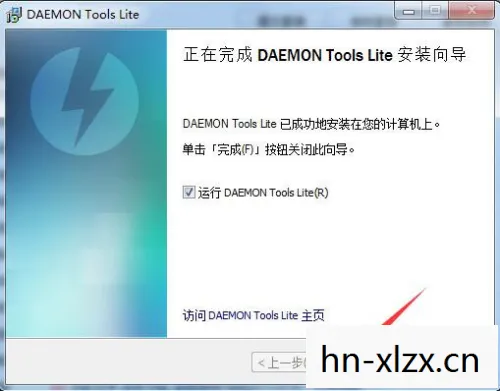 Daemon Tools 4.09，虚拟光驱的终极选择
