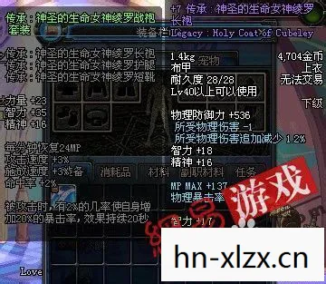 DNF PK技巧大揭秘,从视频中学到的实战策略 DNF PK技巧大揭秘,从视频中学到的实战策略