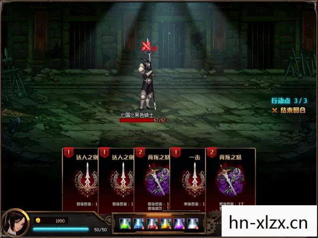 DNF研究所,探索地下城与勇士的无限可能 DNF研究所,探索地下城与勇士的无限可能