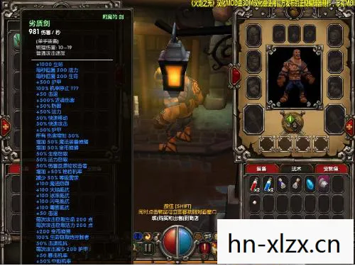 火炬之光存档,探索与冒险的永恒记忆 火炬之光存档,探索与冒险的永恒记忆