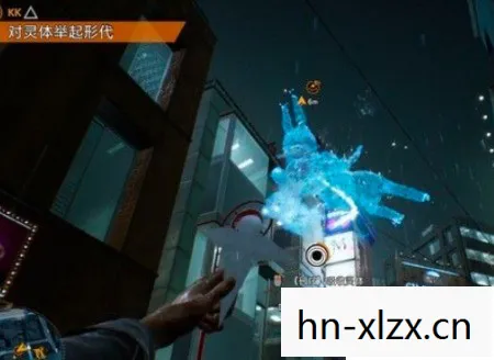幽灵线，东京游戏下载指南