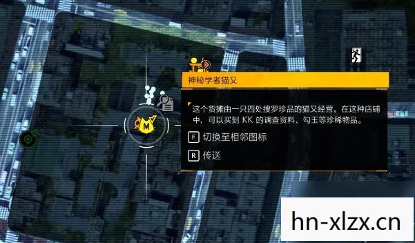 幽灵线，东京游戏下载指南