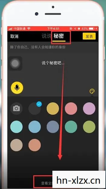 QQ Canting,解锁音乐世界的神秘钥匙 QQ Canting,解锁音乐世界的神秘钥匙