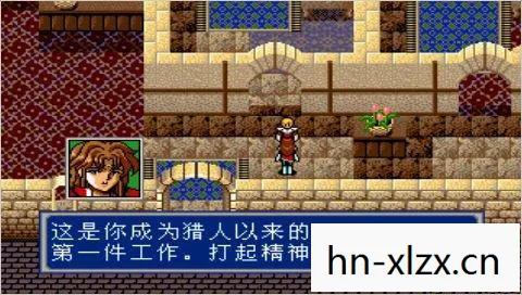 PSP2000经典游戏下载图片