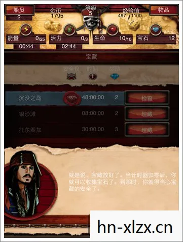 战音OL,探索虚拟世界的音乐之旅 战音OL,探索虚拟世界的音乐之旅