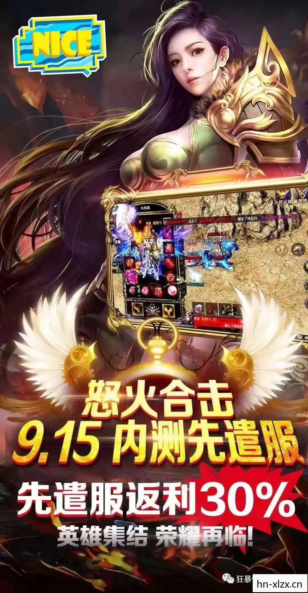 最新3D手游公测排行榜，探索极致游戏体验的必备指南