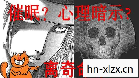 触碰道德底线的诱惑图片