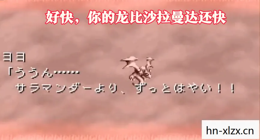 破解版游戏，触碰道德底线的诱惑