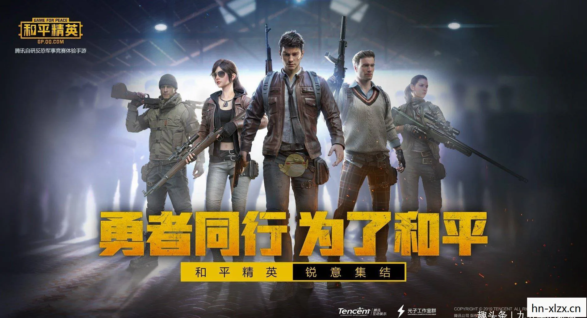 和平精英，枪口选择全解析，哪个枪口最适合你？